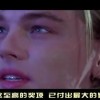 左岸春风一语断蓝今日汇总天齐！